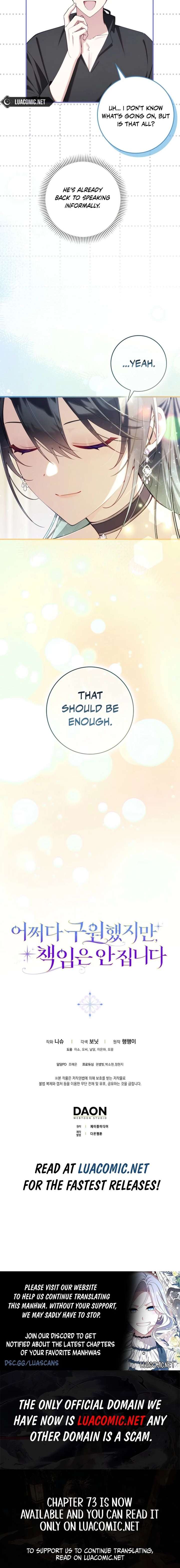 I Saved You, but I’m Not Responsible Chapter 71 Page 18