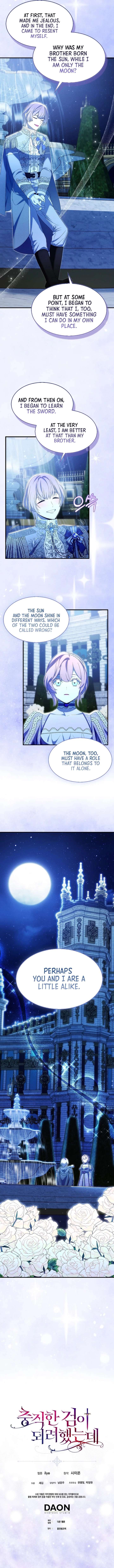 I Tried To Be Her Loyal Sword Chapter 128 Page 8