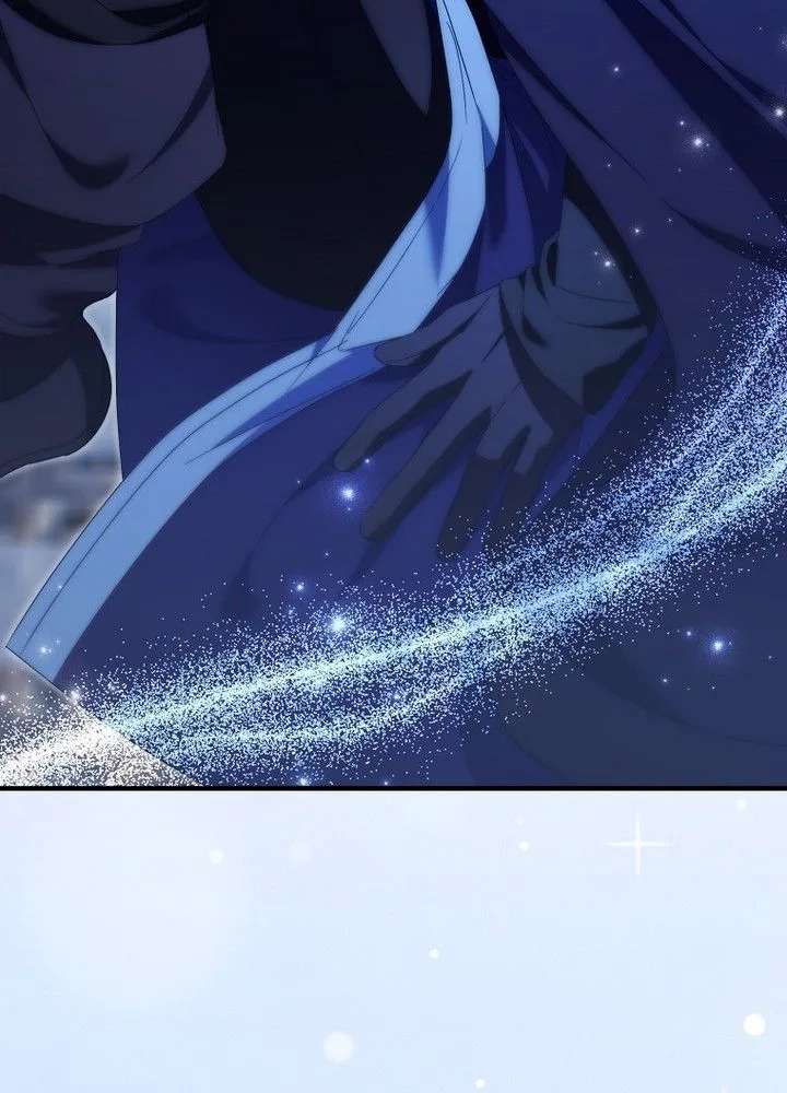 I Tried To Be Her Loyal Sword Chapter 130 Page 5