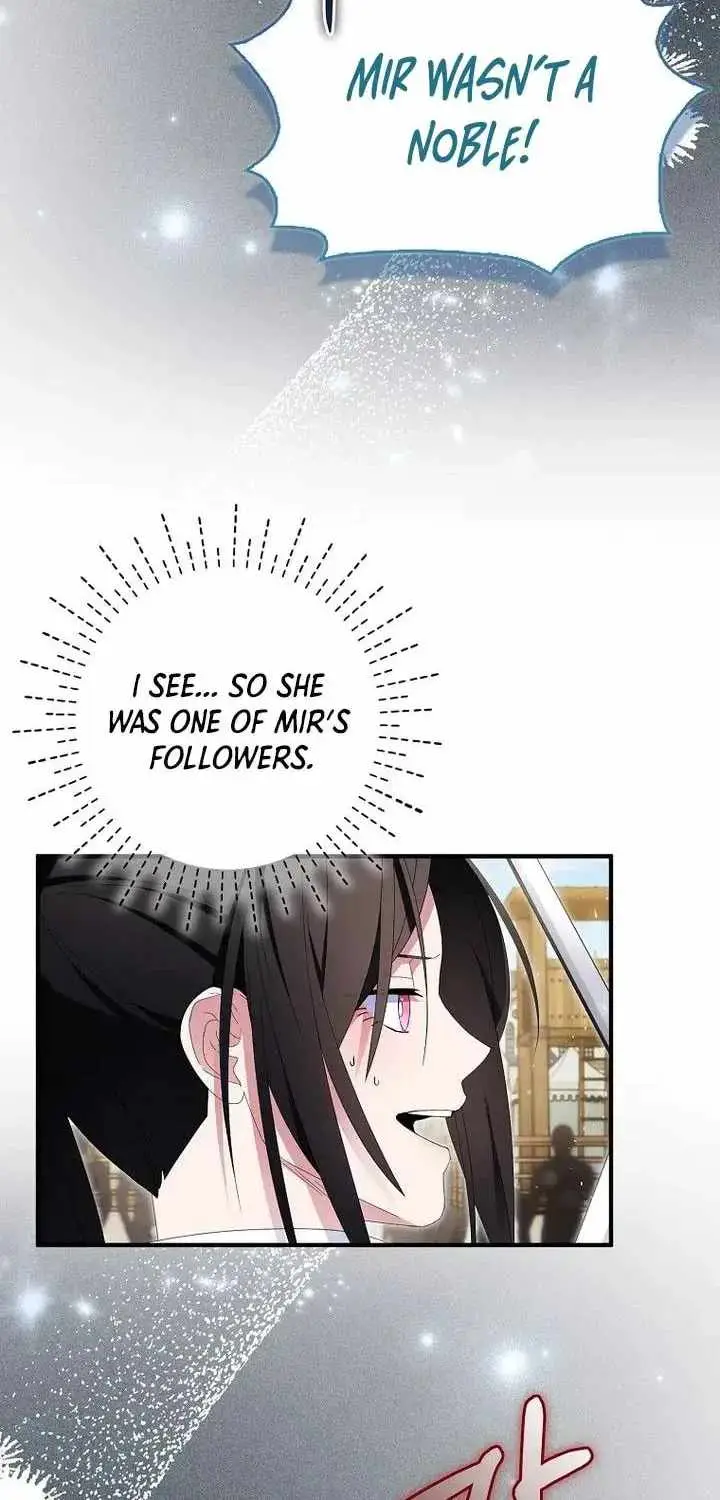 I Tried To Be Her Loyal Sword Chapter 131 Page 16