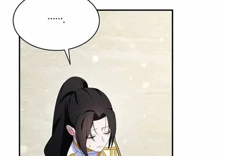 I Tried To Be Her Loyal Sword Chapter 131 Page 22