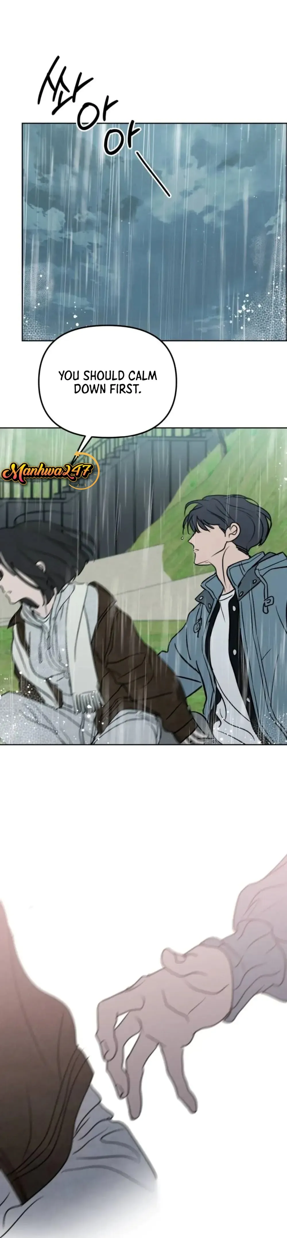 I Want To Be Fooled Chapter 42 Page 1