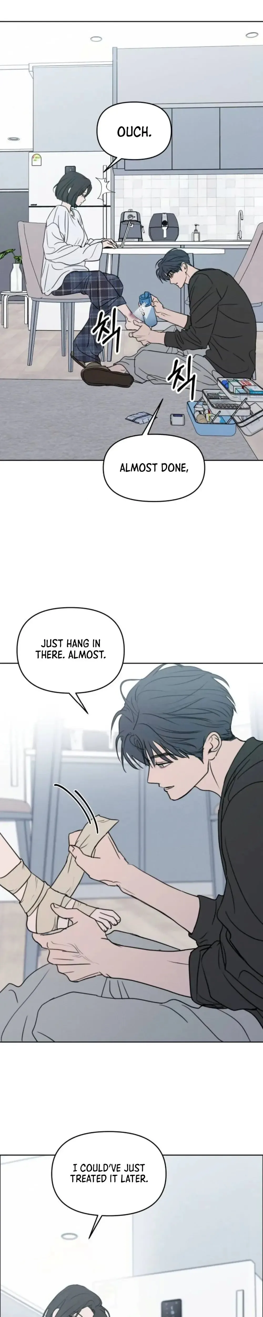 I Want To Be Fooled Chapter 42 Page 15