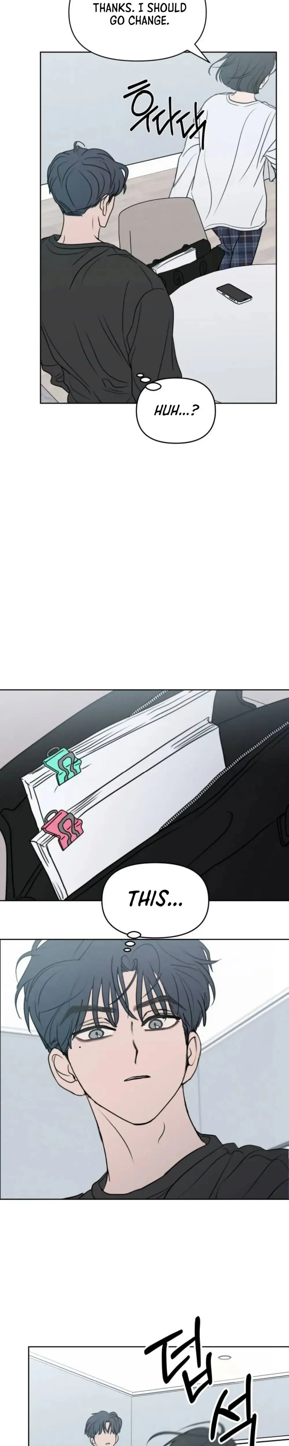 I Want To Be Fooled Chapter 42 Page 23