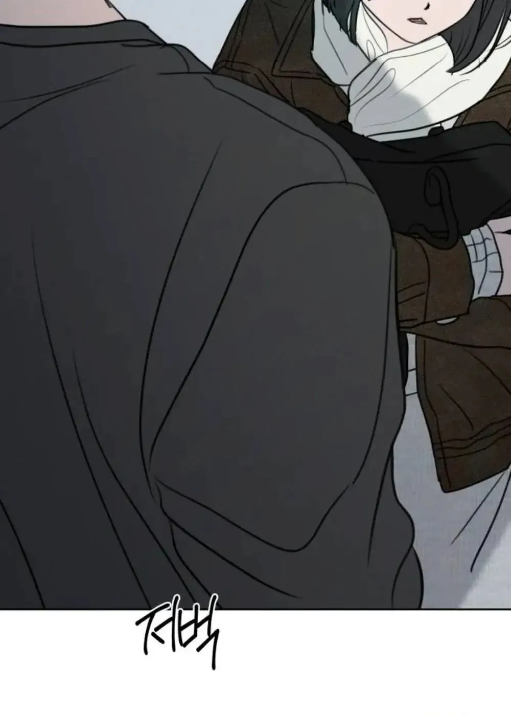 I Want To Be Fooled Chapter 42 Page 35