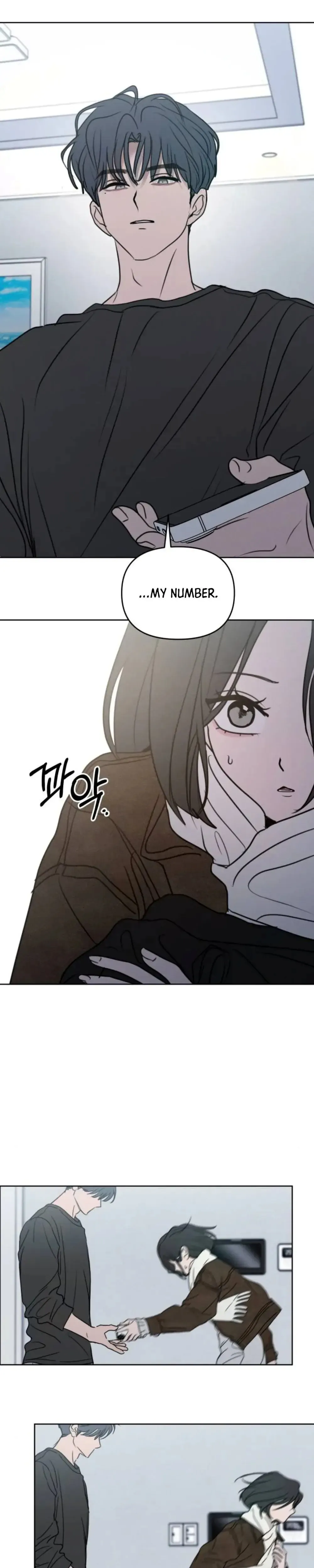 I Want To Be Fooled Chapter 42 Page 36