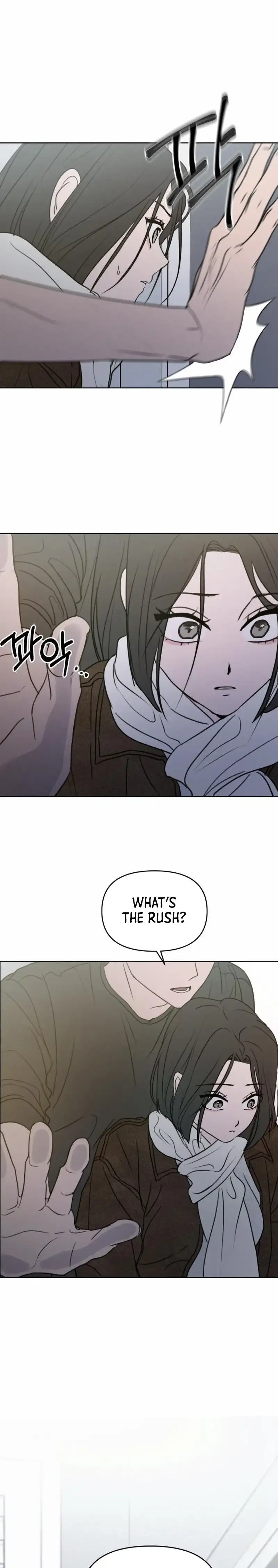 I Want To Be Fooled Chapter 43 Page 1