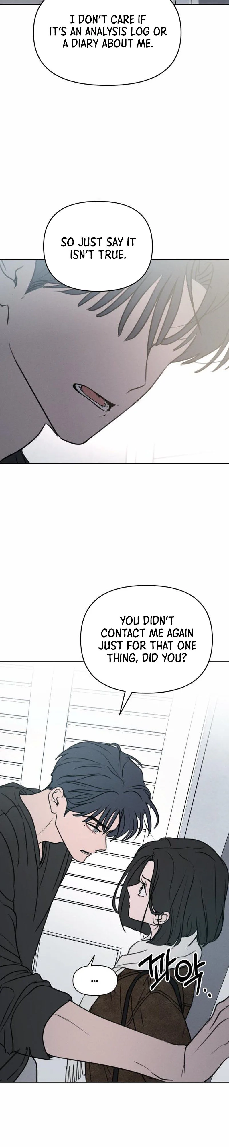 I Want To Be Fooled Chapter 43 Page 6