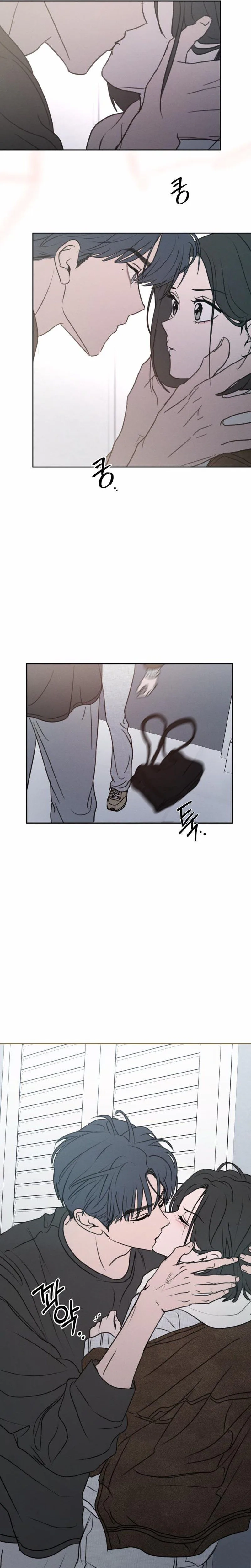 I Want To Be Fooled Chapter 43 Page 22