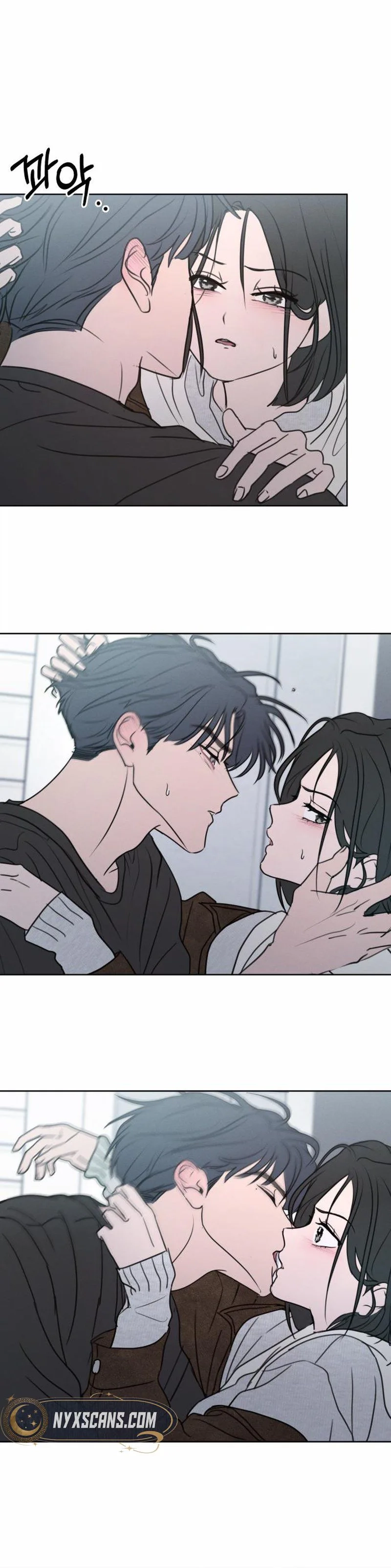 I Want To Be Fooled Chapter 43 Page 24