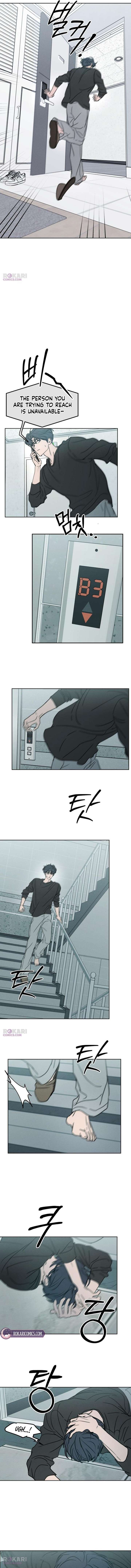 I Want To Be Fooled Chapter 44 Page 12