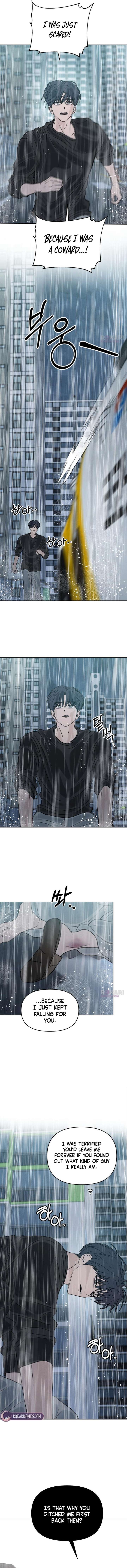 I Want To Be Fooled Chapter 44 Page 14