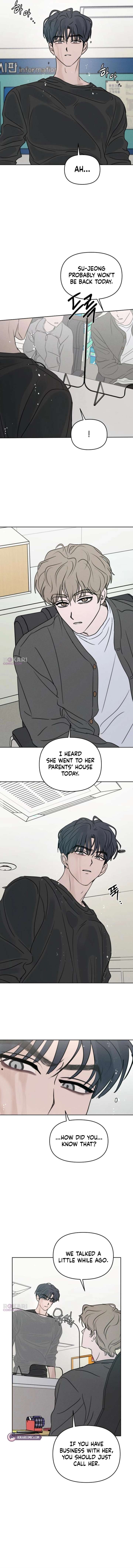 I Want To Be Fooled Chapter 45 Page 3