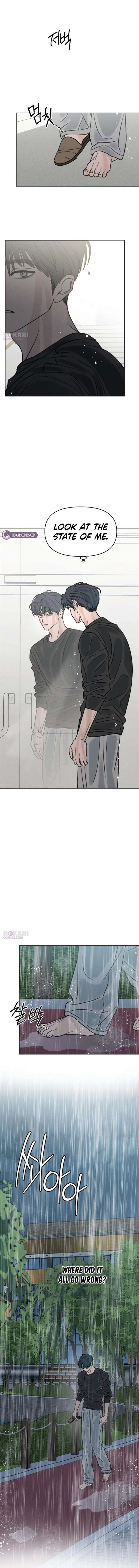 I Want To Be Fooled Chapter 45 Page 6
