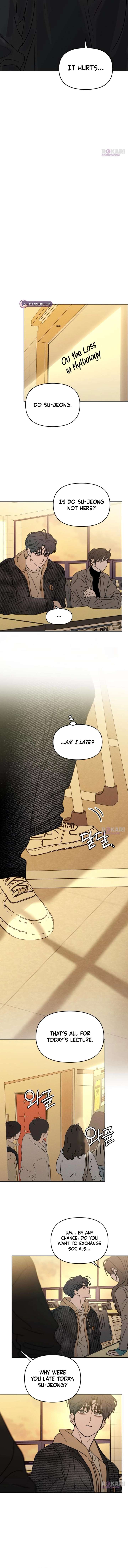 I Want To Be Fooled Chapter 45 Page 16