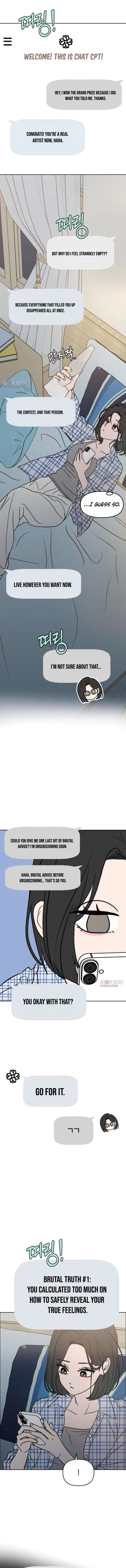 I Want To Be Fooled Chapter 46 Page 16