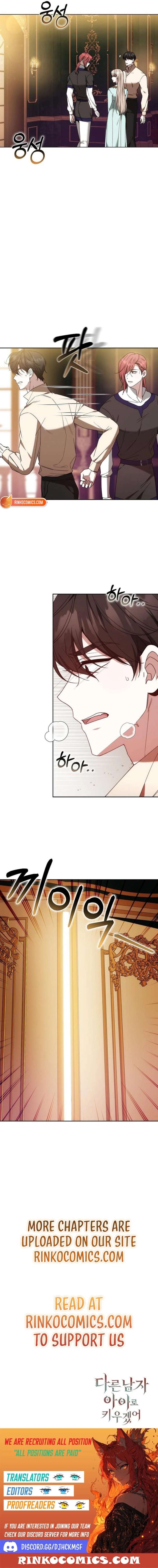 I Will Raise My Child As Another Man’s Chapter 92 Page 15