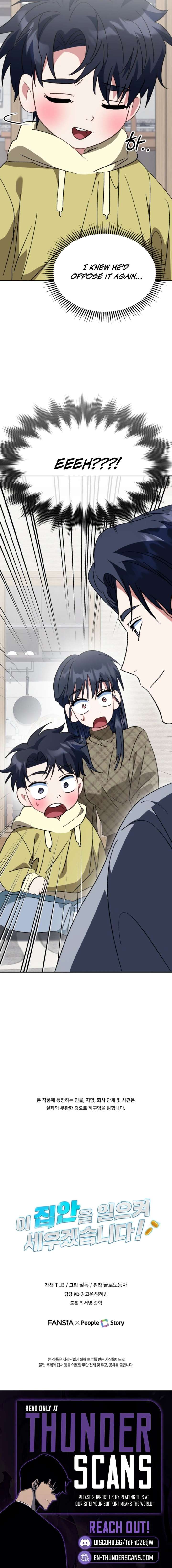 I Will Raise This Family Up Chapter 65 Page 13