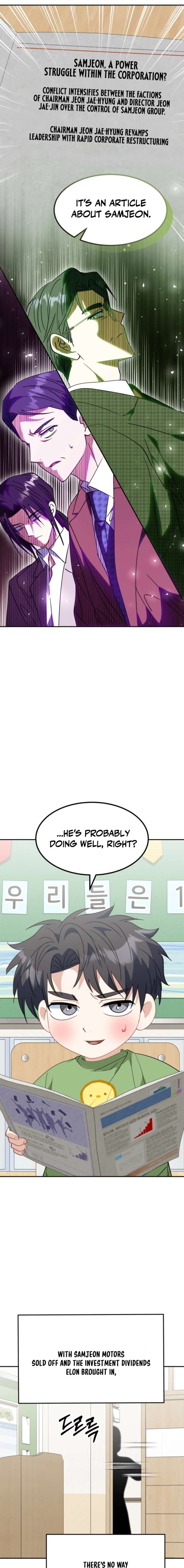 I Will Raise This Family Up Chapter 66 Page 7