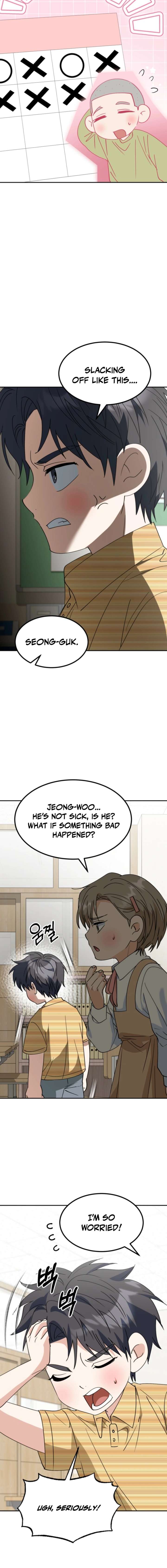 I Will Raise This Family Up Chapter 66 Page 12
