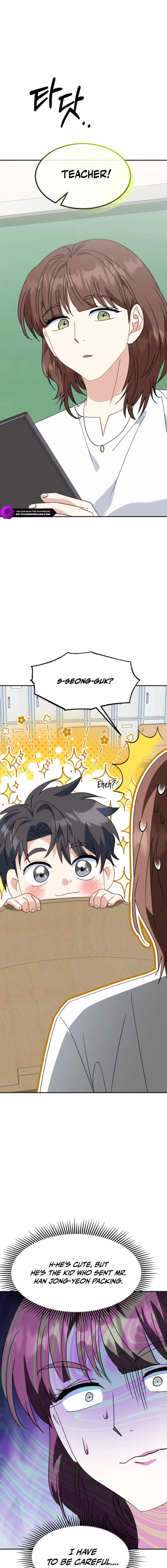I Will Raise This Family Up Chapter 66 Page 13