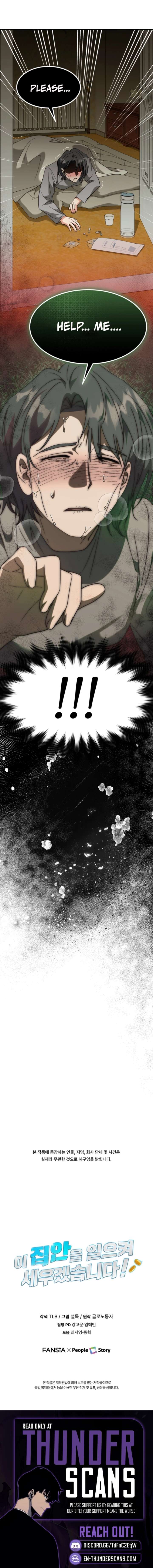 I Will Raise This Family Up Chapter 66 Page 21