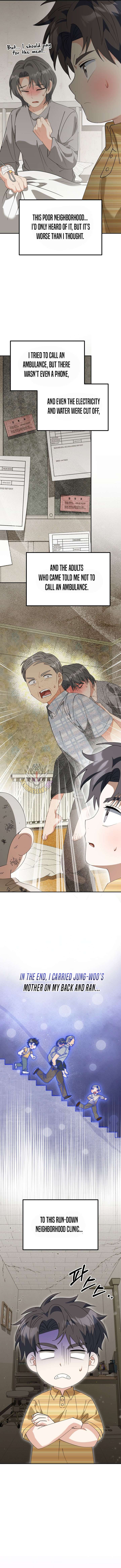 I Will Raise This Family Up Chapter 67 Page 4