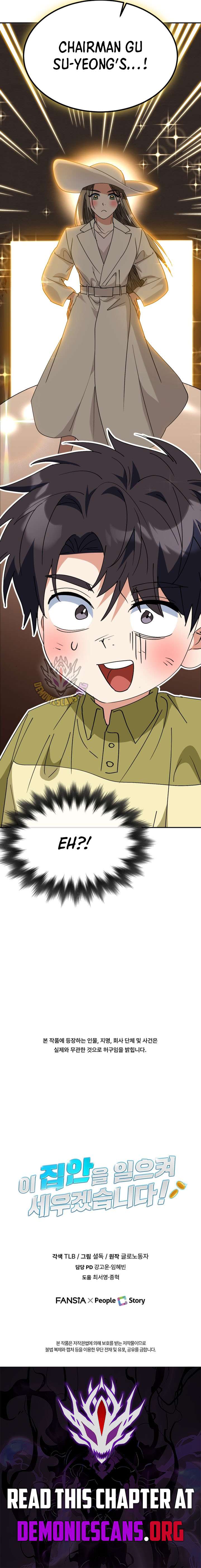I Will Raise This Family Up Chapter 68 Page 16