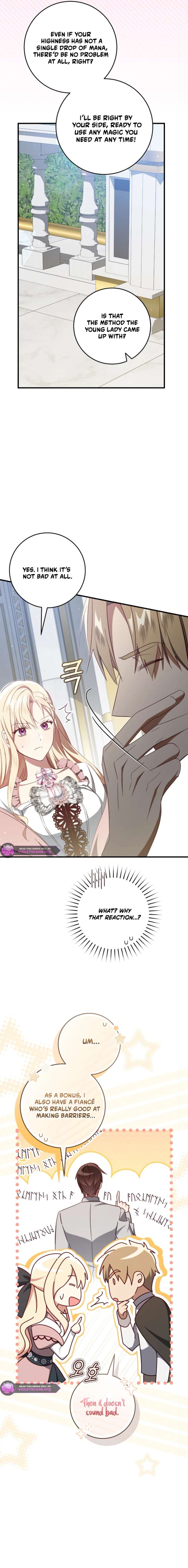 I Will Take The Duchy From Today Chapter 107 Page 16