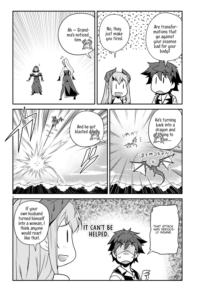 Isekai Nonbiri Nouka Chapter 298 Page 7
