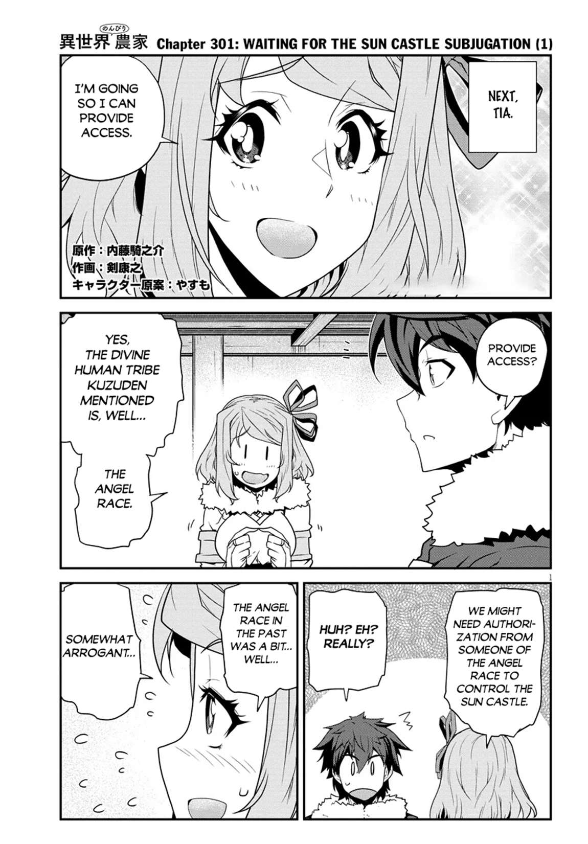 Isekai Nonbiri Nouka Chapter 301 Page 2