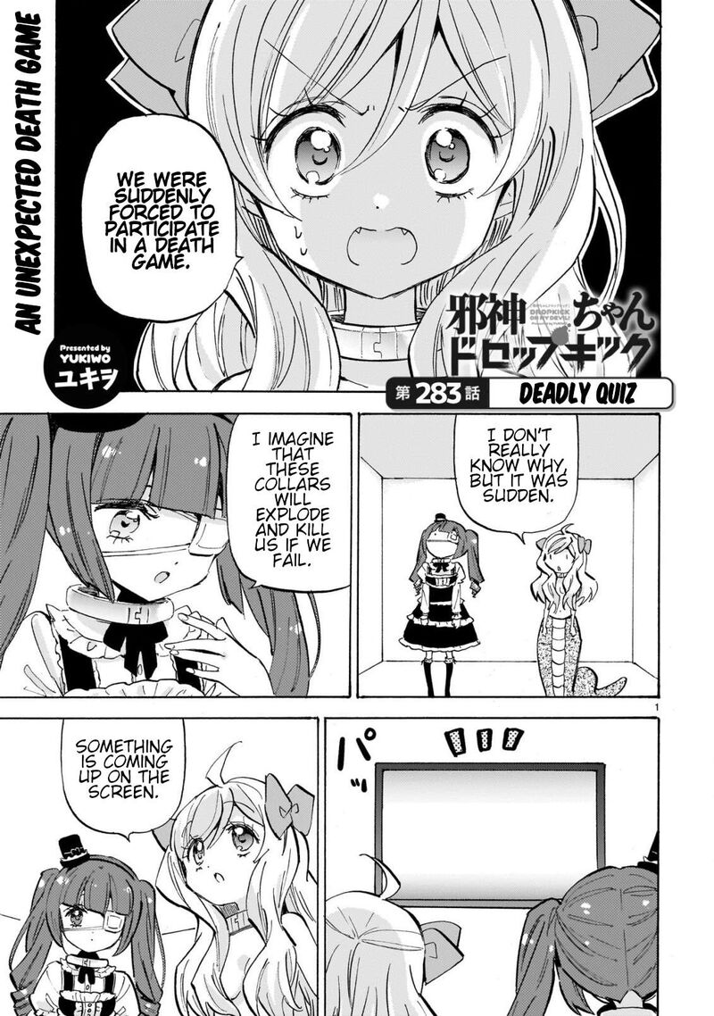 Jashin-chan Dropkick Chapter 289 Page 1