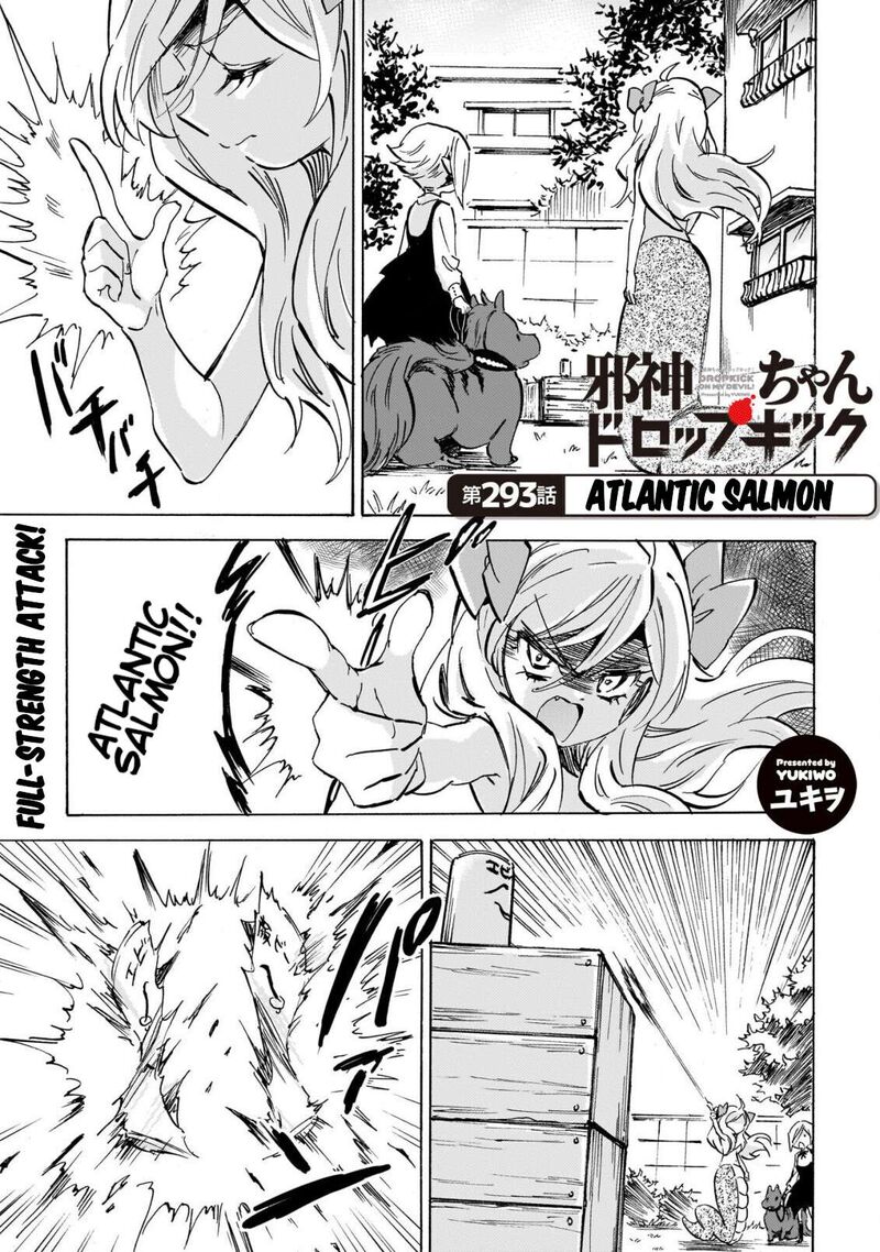 Jashin-chan Dropkick Chapter 299 Page 1