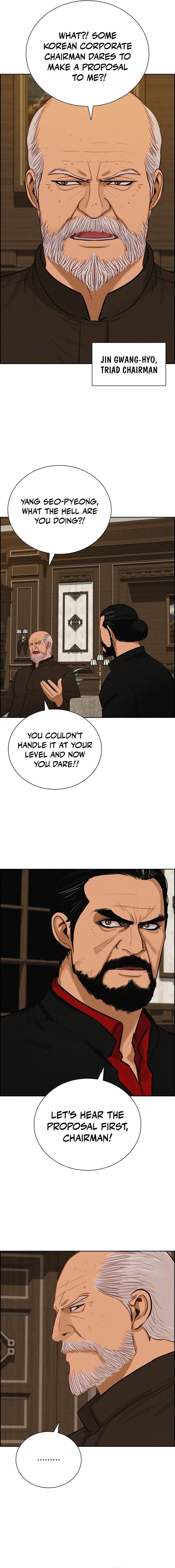 Lord of Money Chapter 273 Page 2