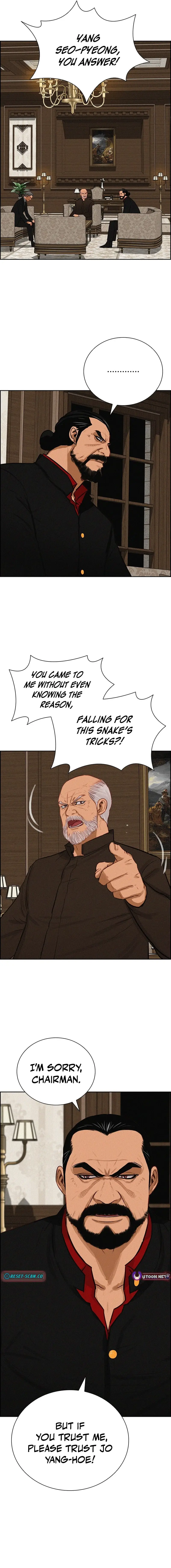 Lord of Money Chapter 273 Page 6