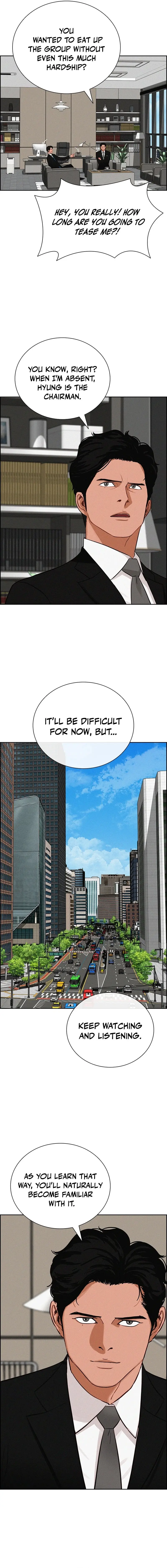 Lord of Money Chapter 273 Page 15