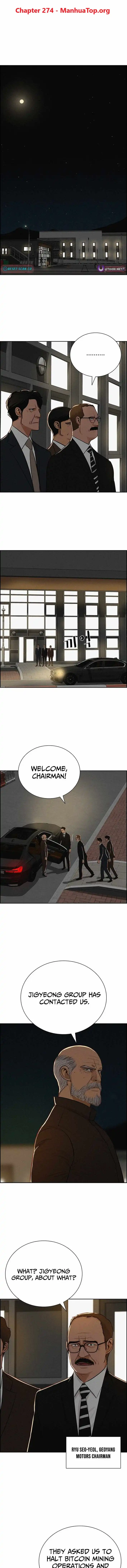 Lord of Money Chapter 274 Page 1