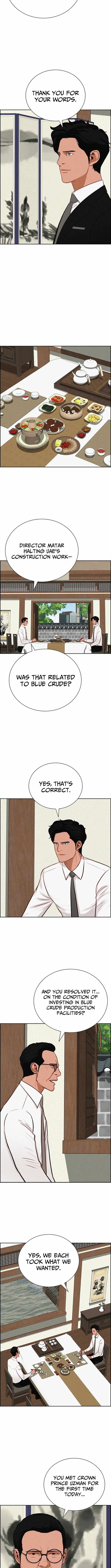 Lord of Money Chapter 274 Page 5