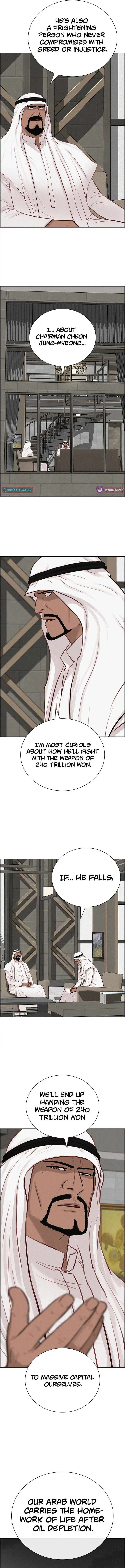 Lord of Money Chapter 275 Page 7