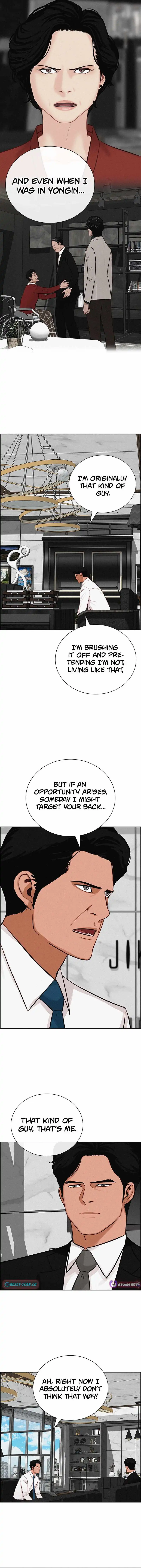 Lord of Money Chapter 275 Page 12