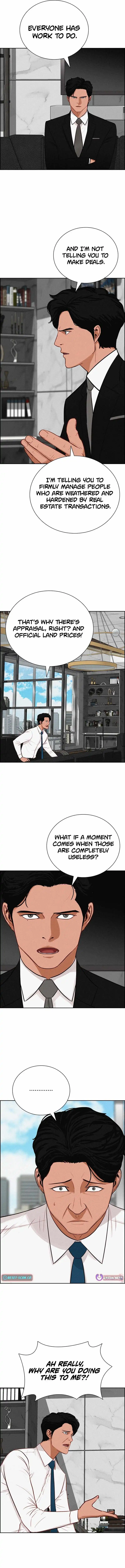 Lord of Money Chapter 275 Page 14