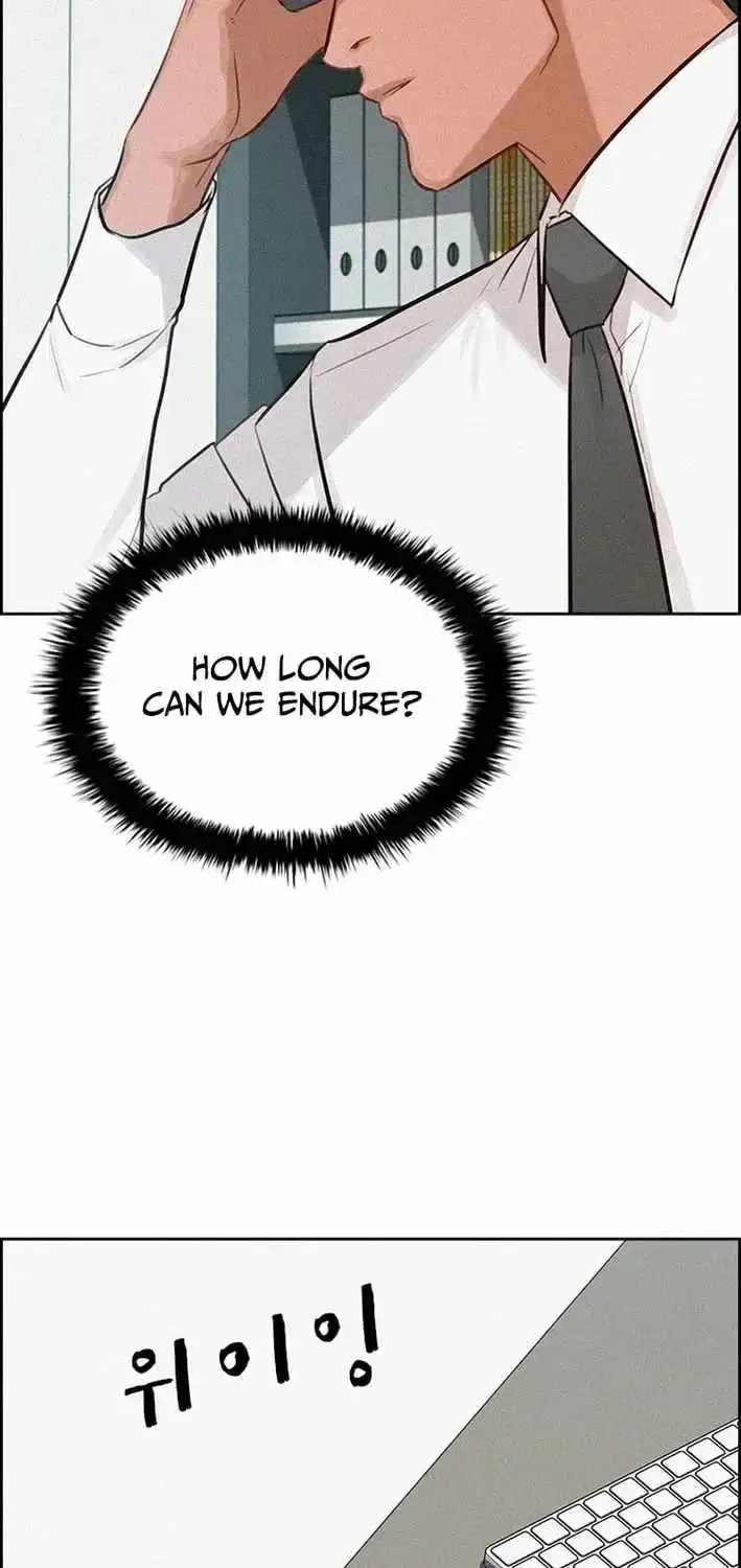 Lord of Money Chapter 276 Page 6
