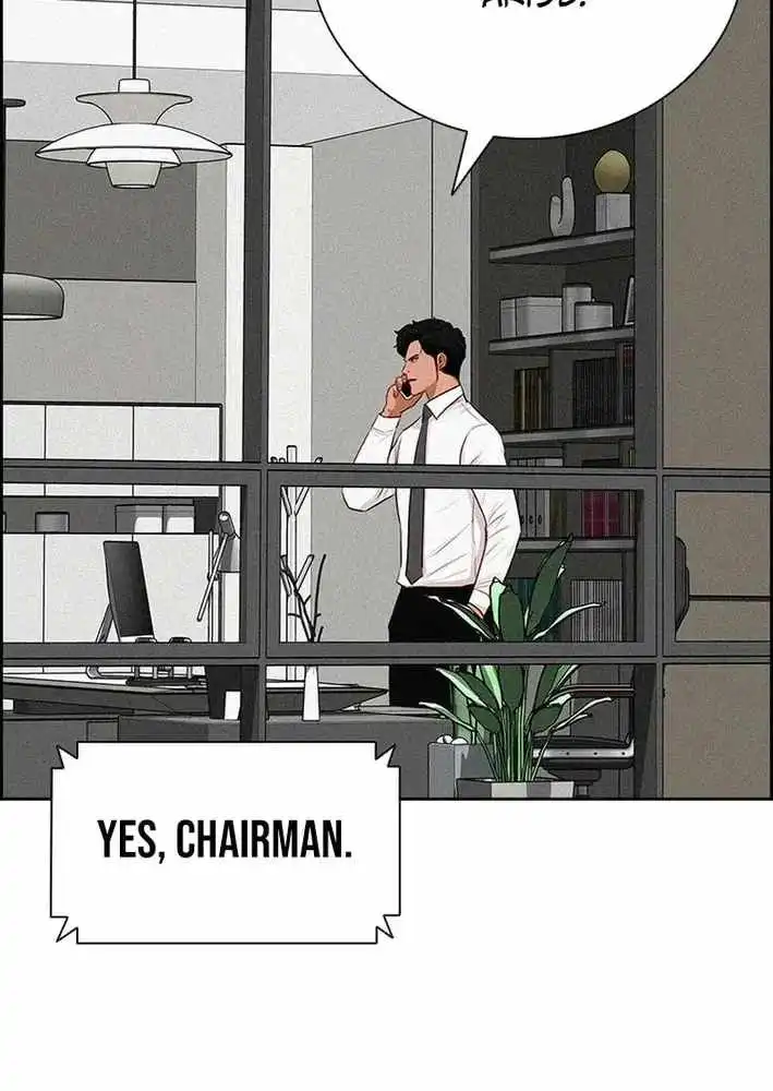 Lord of Money Chapter 276 Page 14