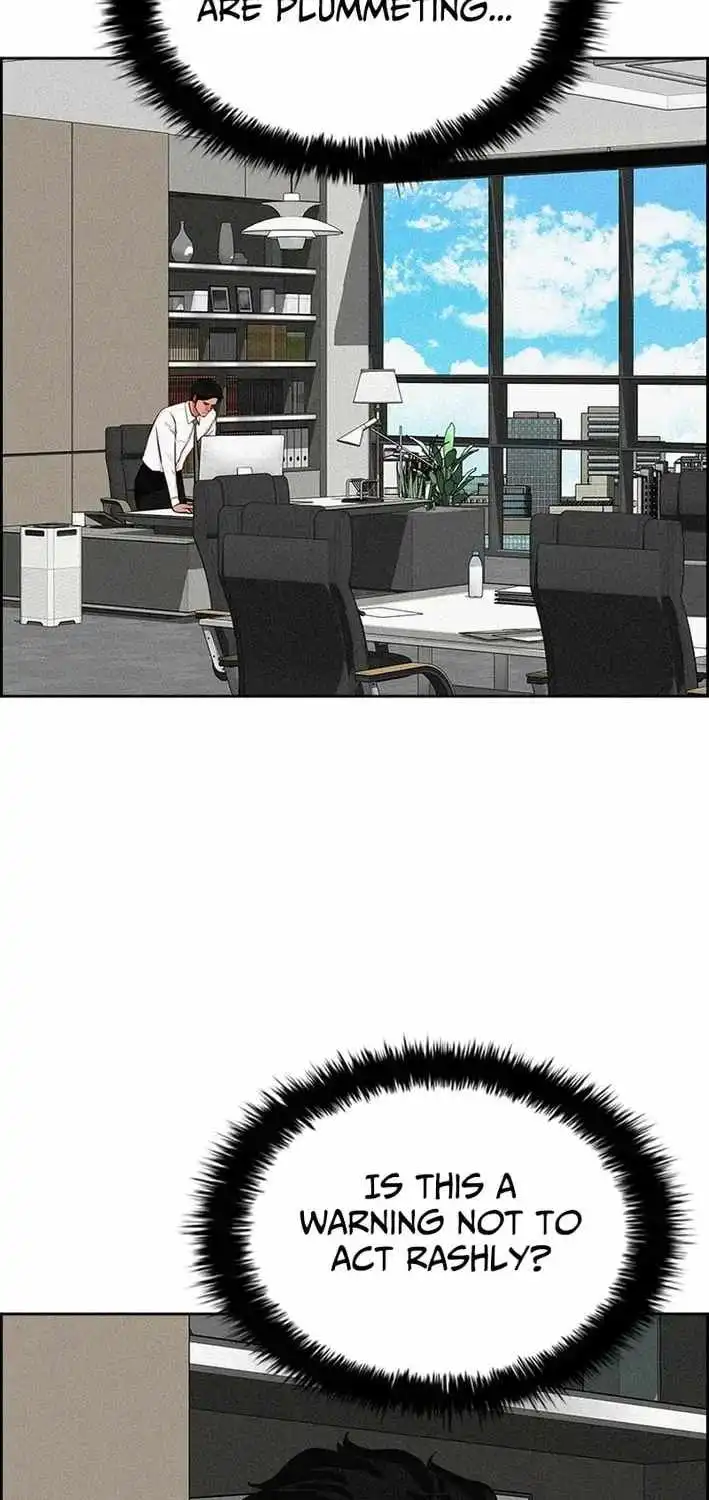 Lord of Money Chapter 276 Page 16