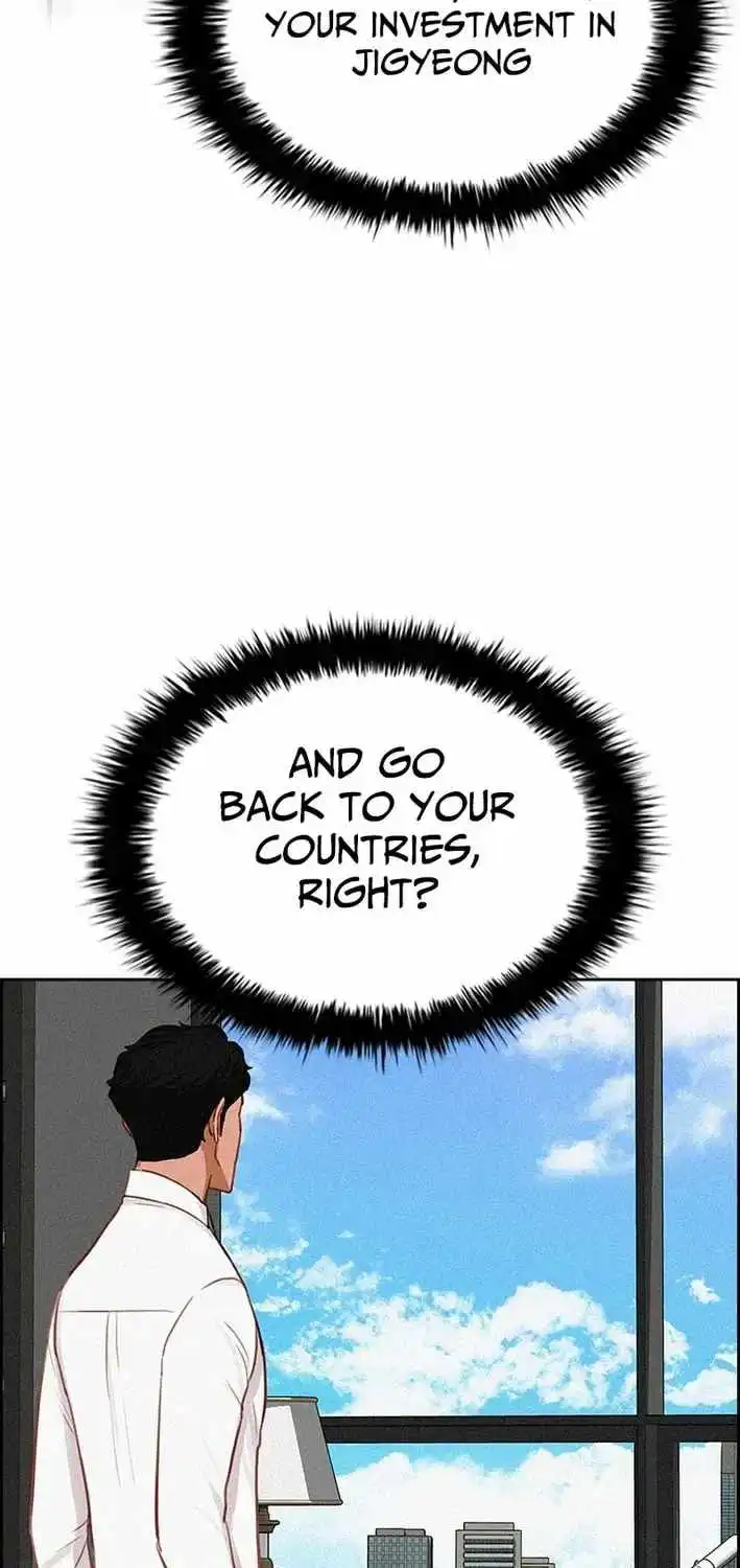 Lord of Money Chapter 276 Page 19