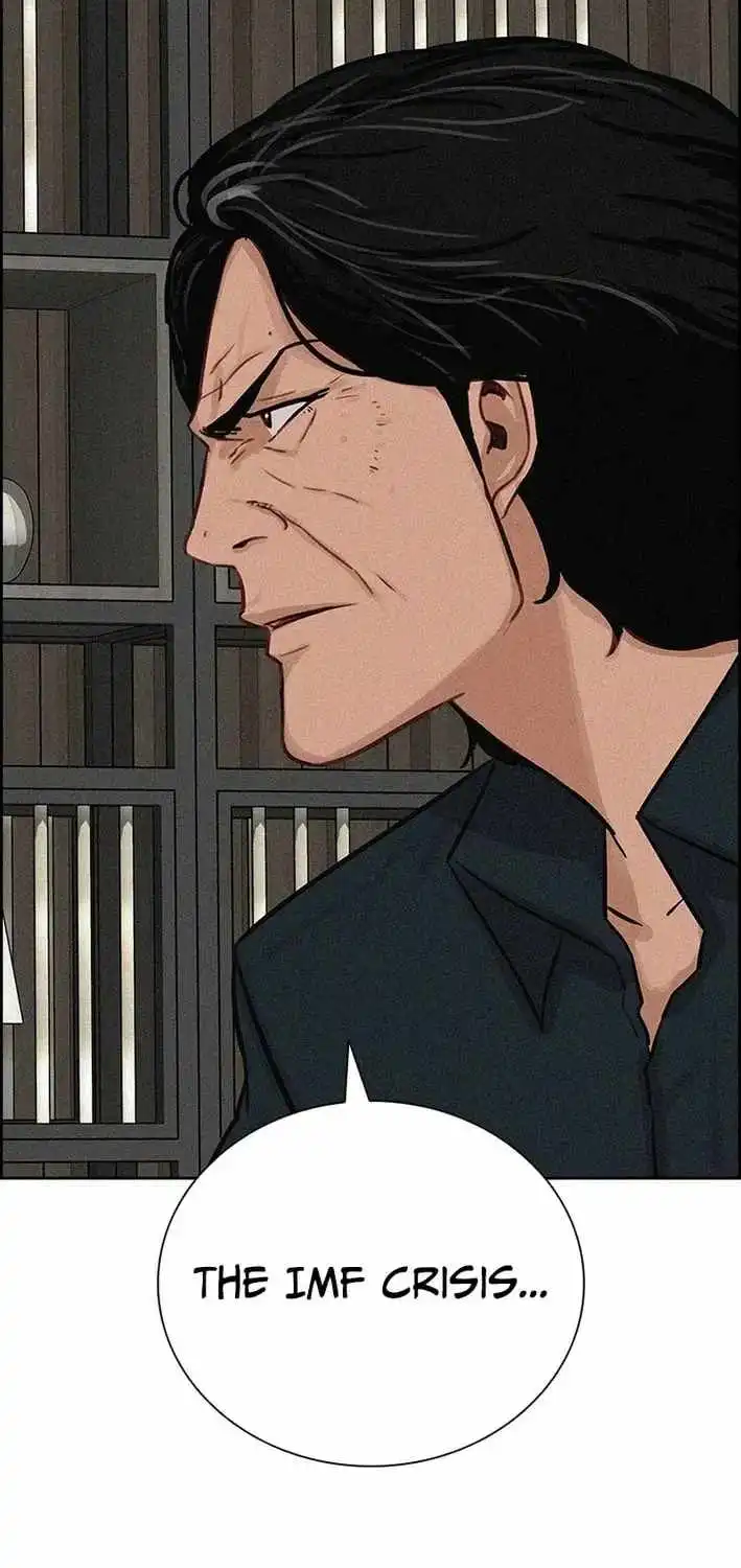 Lord of Money Chapter 276 Page 44