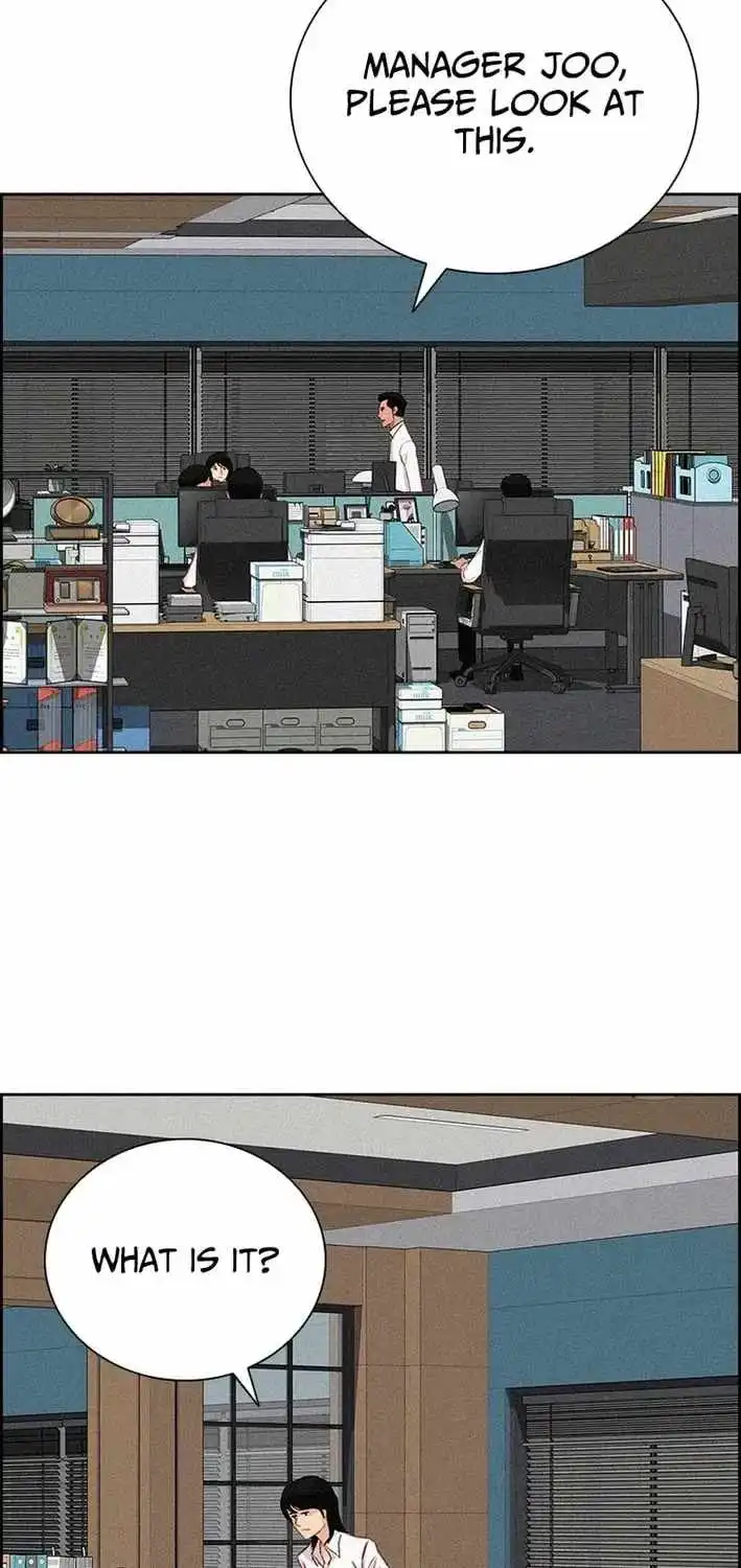 Lord of Money Chapter 276 Page 51
