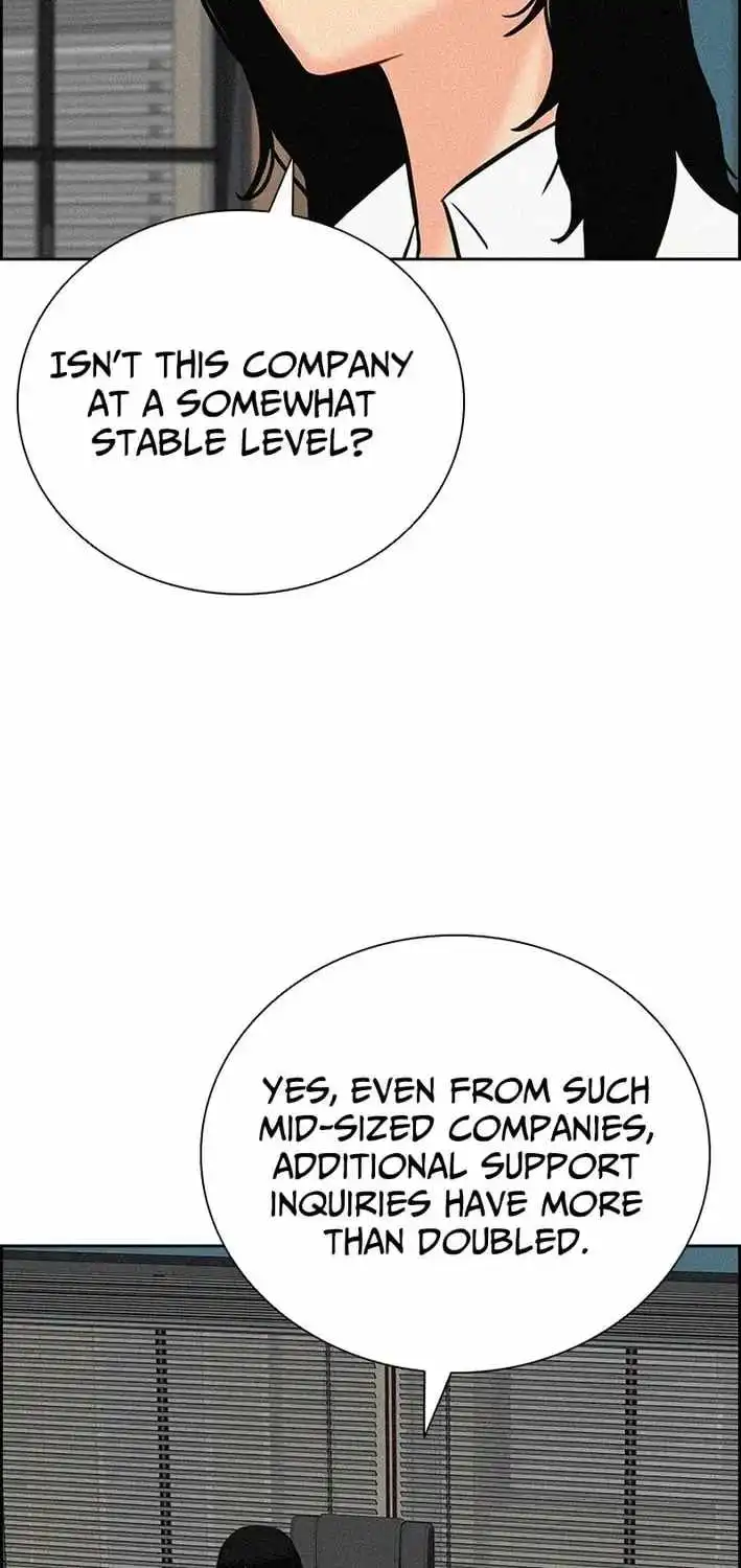 Lord of Money Chapter 276 Page 53