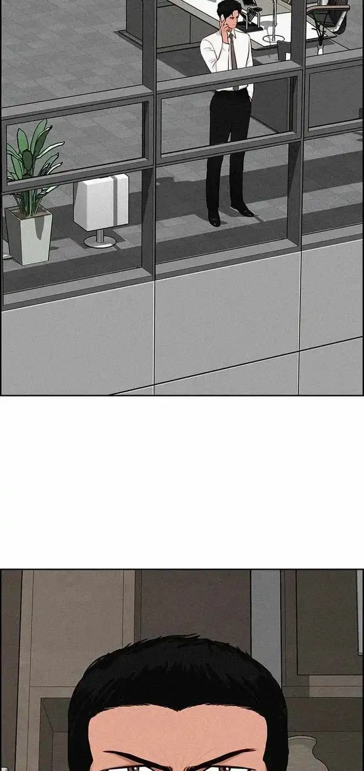 Lord of Money Chapter 276 Page 74