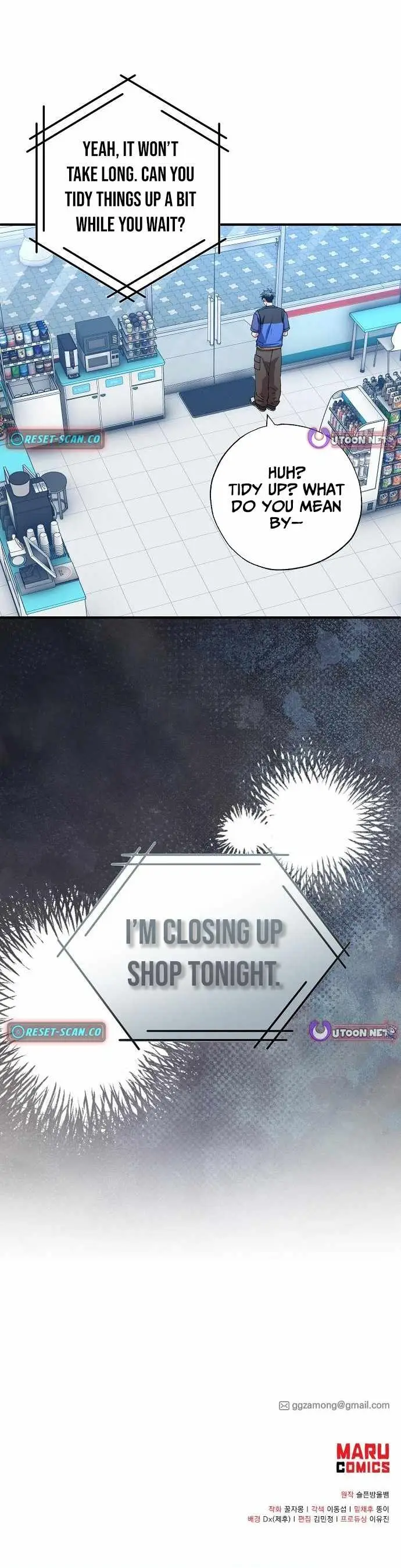 Magical Realm Shopkeeper Chapter 103 Page 10